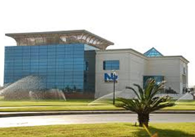 جامعة النيل - ارشيفية